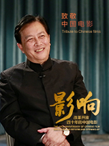 果冻传媒董小宛一区二区